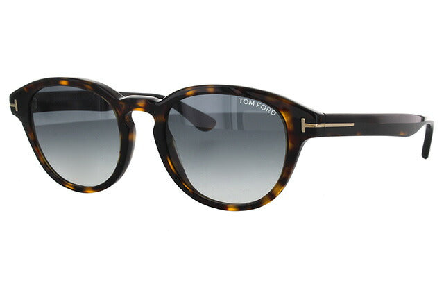 【訳あり】トムフォード サングラス TOM FORD VON BULOW FT0521 52B 52 （TF0521 52B 52） レギュラーフィット ボストン型 メンズ レディース UVカット 紫外線 TOMFORD ラッピング無料