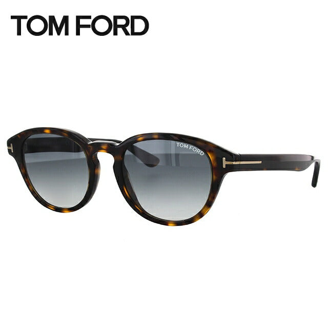 【訳あり】トムフォード サングラス TOM FORD VON BULOW FT0521 52B 52 （TF0521 52B 52） レギュラーフィット ボストン型 メンズ レディース UVカット 紫外線 TOMFORD ラッピング無料