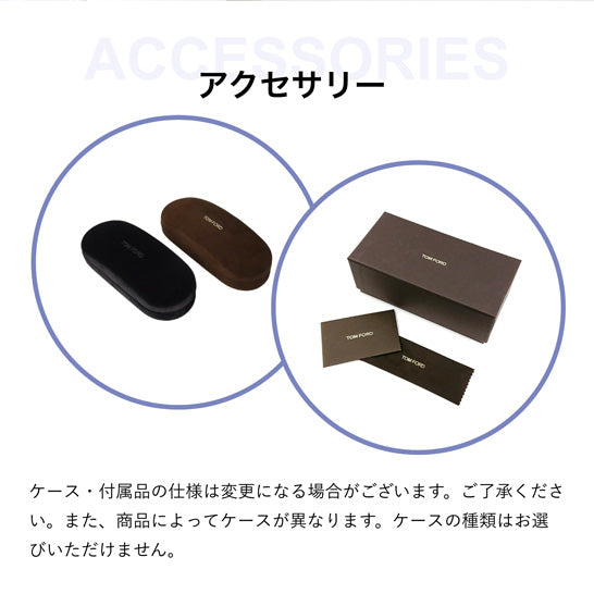 トムフォード サングラス TOM FORD SNOWDON FT0237F 01B 51 （TF0237F 01B 51） アジアンフィット ウェリントン型 メンズ レディース UVカット 紫外線 TOMFORD ラッピング無料