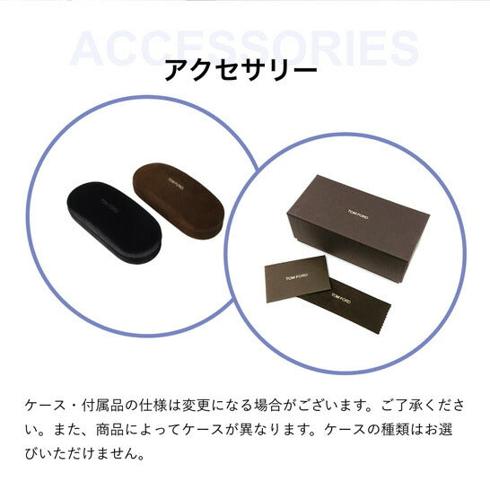 【訳あり】トムフォード サングラス TOM FORD SNOWDON FT0237F 01B 51 （TF0237F 01B 51） アジアンフィット ウェリントン型 メンズ レディース UVカット 紫外線 TOMFORD ラッピング無料