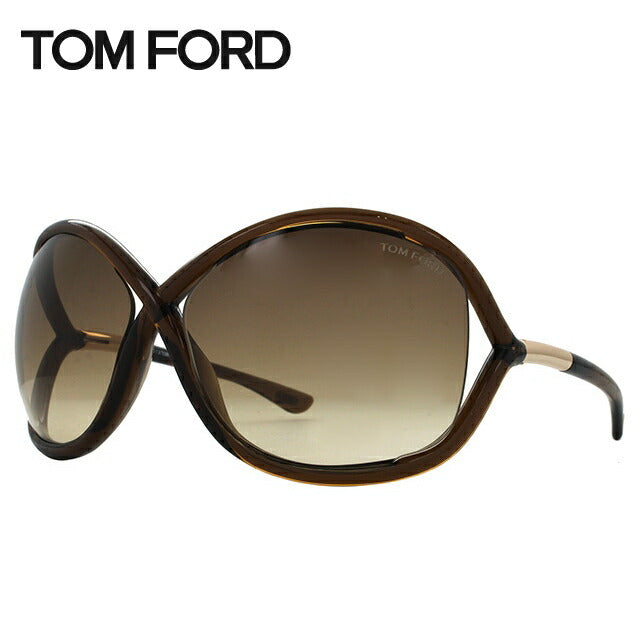 【訳あり】トムフォード サングラス TOM FORD WHITNEY FT0009 692 64 （TF0009 692 64） レギュラーフィット バタフライ型 メンズ レディース UVカット 紫外線 TOMFORD ラッピング無料