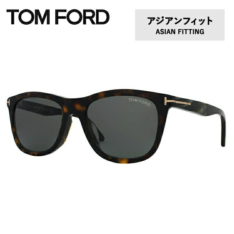 トムフォード サングラス TOM FORD ANDREW FT0500F 52N 54 （TF0500F 52N 54） アジアンフィット ウェリントン型 メンズ レディース UVカット 紫外線 TOMFORD ラッピング無料