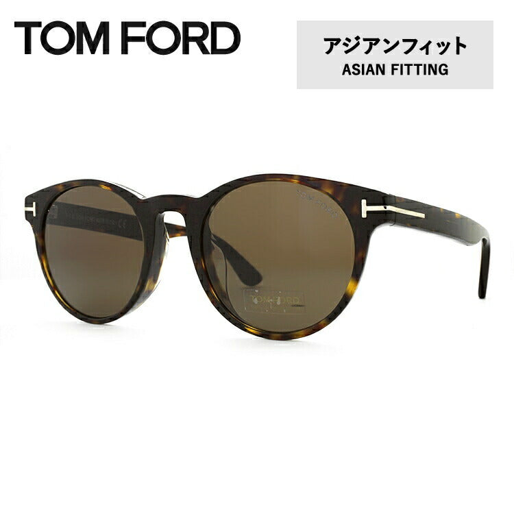 トムフォード サングラス TOM FORD FT0522F 52E 51 （TF0522F