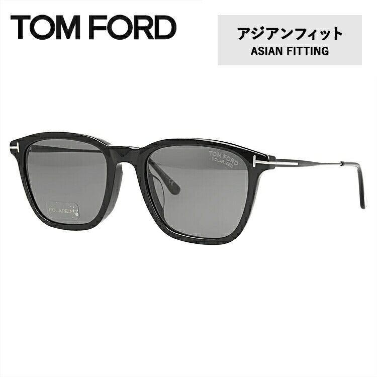 【訳あり】トムフォード 偏光サングラス TOM FORD FT0625F 01D 56 （TF0625F 01D 56） アジアンフィット ウェリントン型 釣り ドライブ メンズ レディース UVカット 紫外線 TOMFORD ラッピング無料