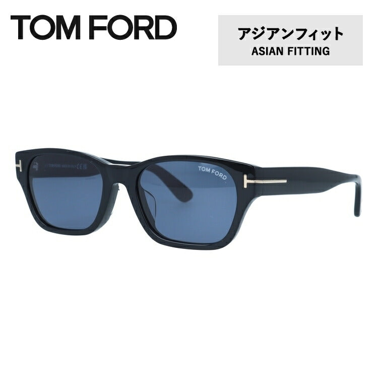 トムフォード サングラス アジアンフィット TOM FORD FT0959D 01V 54サイズ スクエア型 TF0959D / FT0959-D メンズ レディース トム・フォード