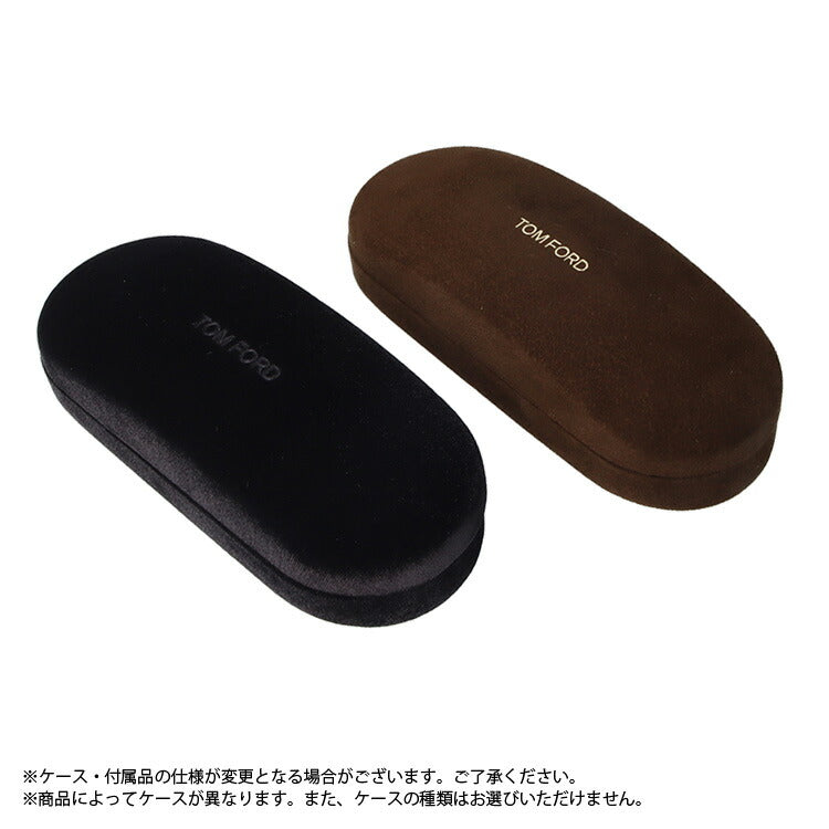 TOM FORD トムフォード メガネフレーム ブランド 5207-005 ブラック×鼈甲ブラウン