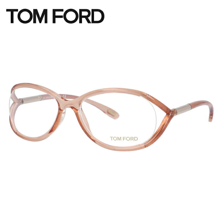 トムフォード メガネ TOM FORD メガネフレーム 眼鏡 FT5044 261 54 （TF5044 261 54） レギュラーフィット オーバル型 度付き 度なし 伊達 メンズ レディース UVカット 紫外線 TOMFORD ラッピング無料