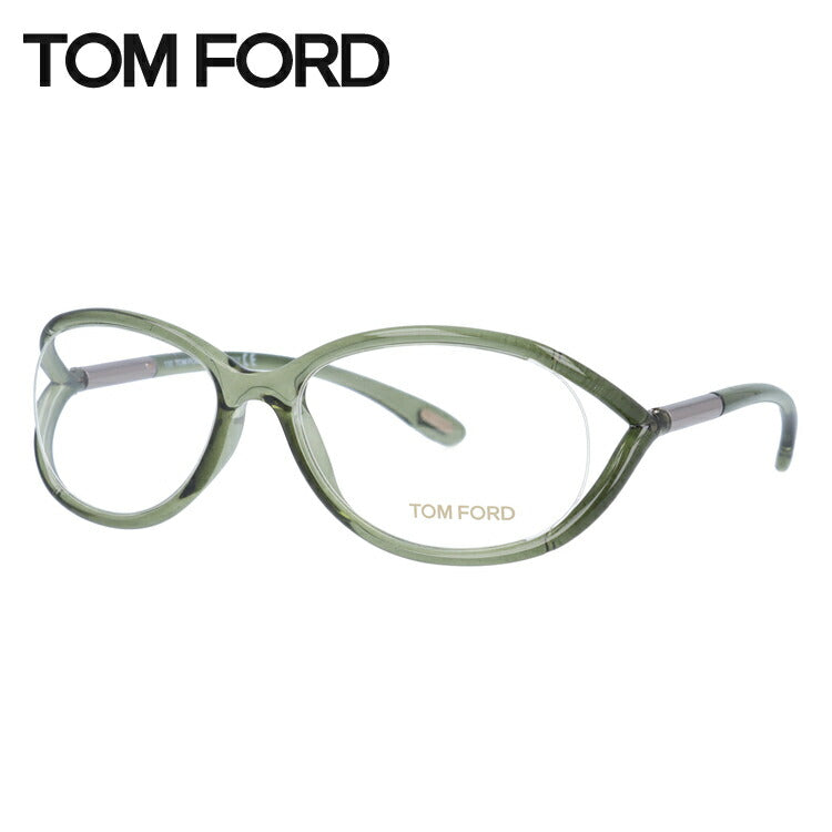 トムフォード メガネ TOM FORD メガネフレーム 眼鏡 FT5044 437 54 （TF5044 437 54） レギュラーフィット オーバル型 度付き 度なし 伊達 メンズ レディース UVカット 紫外線 TOMFORD ラッピング無料