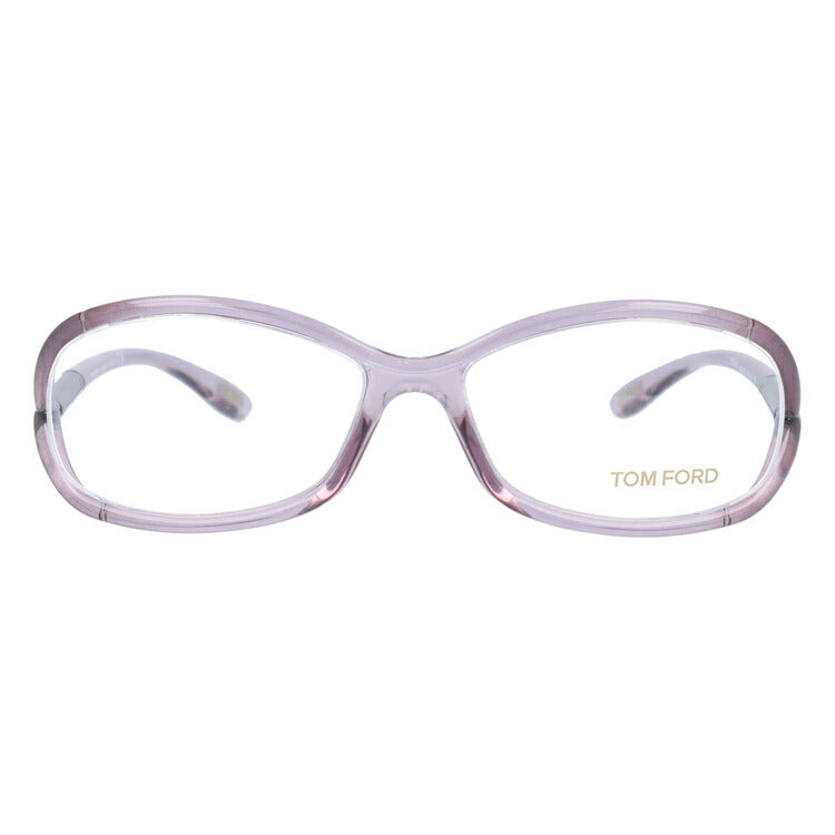 トムフォード メガネ TOM FORD メガネフレーム 眼鏡 FT5045 486 56 （TF5045 486 56） レギュラーフィット スクエア型 度付き 度なし 伊達 メンズ レディース UVカット 紫外線 TOMFORD ラッピング無料