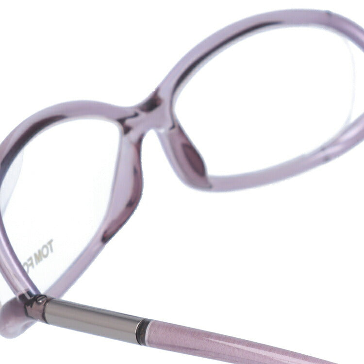 トムフォード メガネ TOM FORD メガネフレーム 眼鏡 FT5045 486 56 （TF5045 486 56） レギュラーフィット スクエア型 度付き 度なし 伊達 メンズ レディース UVカット 紫外線 TOMFORD ラッピング無料