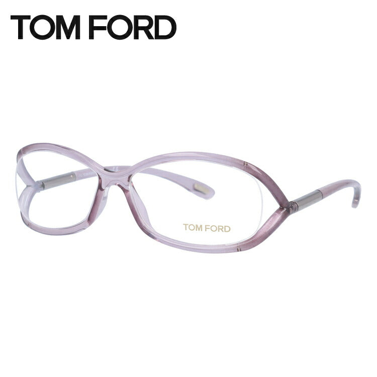 トムフォード メガネ TOM FORD メガネフレーム 眼鏡 FT5045 486 56 （TF5045 486 56） レギュラーフィット スクエア型 度付き 度なし 伊達 メンズ レディース UVカット 紫外線 TOMFORD ラッピング無料