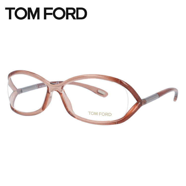 トムフォード メガネ TOM FORD メガネフレーム 眼鏡 FT5045 390 56 （TF5045 390 56） レギュラーフィット スクエア型 度付き 度なし 伊達 メンズ レディース UVカット 紫外線 TOMFORD ラッピング無料