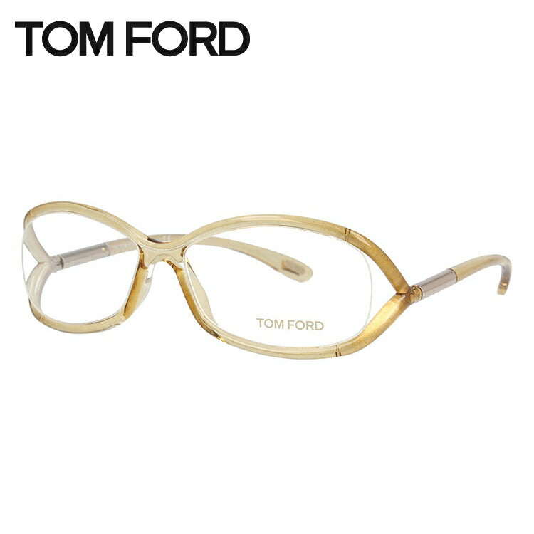 トムフォード メガネ TOM FORD メガネフレーム 眼鏡 FT5045 614 56 （TF5045 614 56） レギュラーフィット スクエア型 度付き 度なし 伊達 メンズ レディース UVカット 紫外線 TOMFORD ラッピング無料