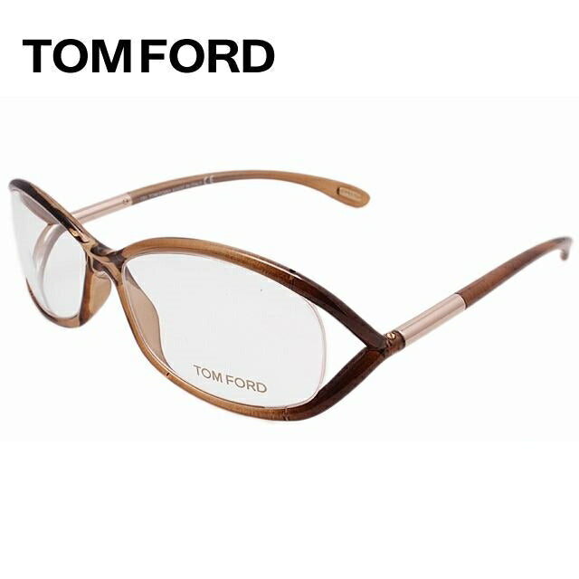 トムフォード メガネ TOM FORD メガネフレーム 眼鏡 FT5045 804 56 （TF5045 804 56） レギュラーフィット ラウンド型 度付き 度なし 伊達 メンズ レディース UVカット 紫外線 TOMFORD ラッピング無料