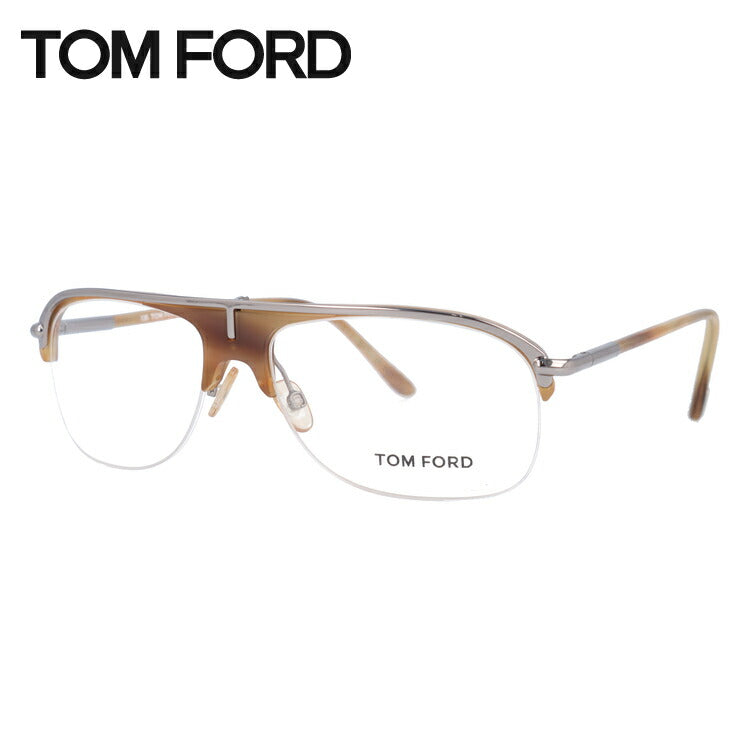 トムフォード メガネ TOM FORD メガネフレーム 眼鏡 FT5046 373 56 （TF5046 373 56） 調整可能ノーズパッド ブロー型 メンズ レディース UVカット TOMFORD ラッピング無料