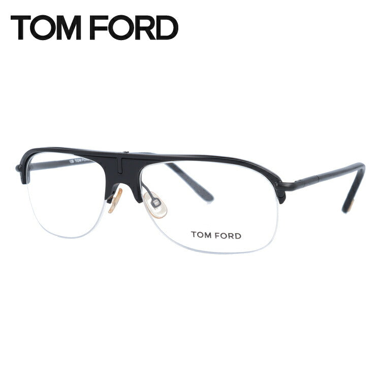 トムフォード メガネ TOM FORD メガネフレーム 眼鏡 FT5046 B5 56 （TF5046 B5 56） 調整可能ノーズパッド ブロー型 メンズ レディース UVカット TOMFORD ラッピング無料