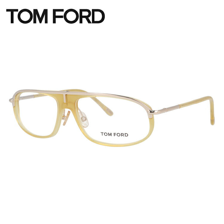 トムフォード メガネ TOM FORD メガネフレーム 眼鏡 FT5047 383 55 （TF5047 383 55） 調整可能ノーズパッド スクエア型 メンズ レディース TOMFORD ラッピング無料