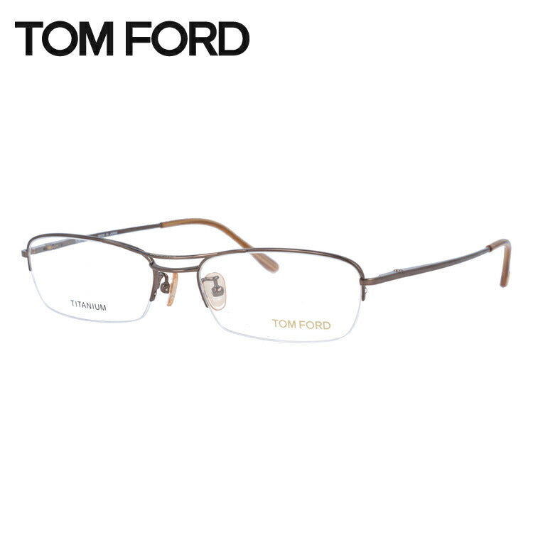 トムフォード メガネ TOM FORD メガネフレーム 眼鏡 FT5063 247 54 （TF5063 247 54） 調整可能ノーズパッド スクエア型 度付き 度なし 伊達 メンズ レディース UVカット 紫外線 TOMFORD ラッピング無料