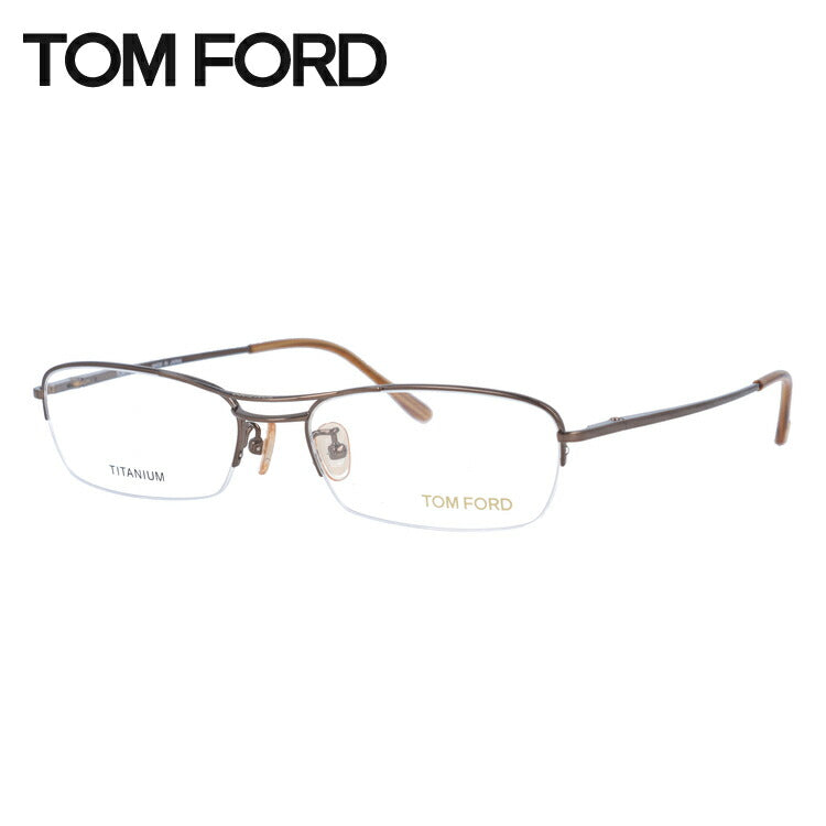 トムフォード メガネ TOM FORD メガネフレーム 眼鏡 FT5063 247 54 （TF5063 247 54） 調整可能ノーズパッド スクエア型 度付き 度なし 伊達 メンズ レディース UVカット 紫外線 TOMFORD ラッピング無料