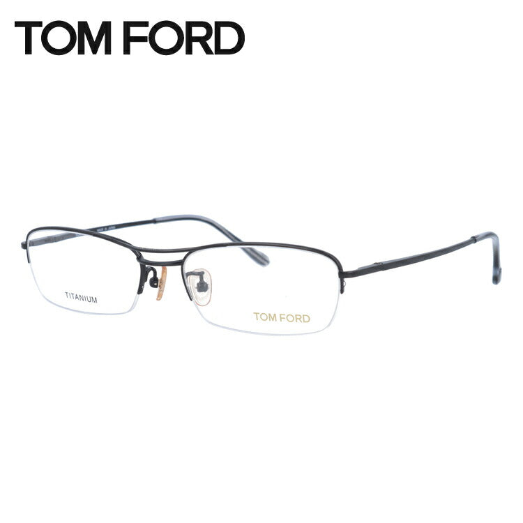 トムフォード メガネ TOM FORD メガネフレーム 眼鏡 FT5063 BR 54 （TF5063 BR 54） 調整可能ノーズパッド スクエア型 度付き 度なし 伊達 メンズ レディース UVカット 紫外線 TOMFORD ラッピング無料