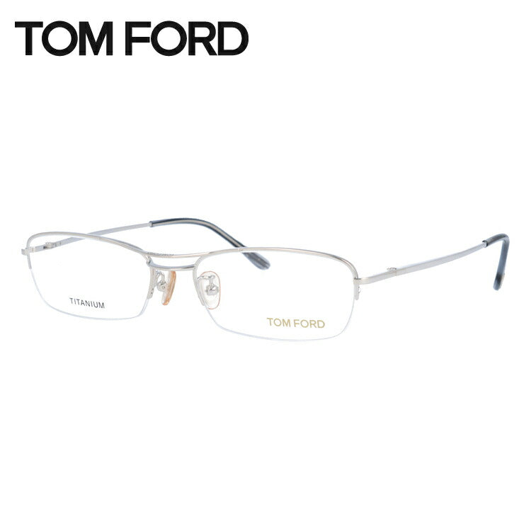 【訳あり】トムフォード メガネ TOM FORD メガネフレーム 眼鏡 FT5063 F80 54 （TF5063 F80 54） 調整可能ノーズパッド スクエア型 度付き 度なし 伊達 メンズ レディース UVカット 紫外線 TOMFORD ラッピング無料