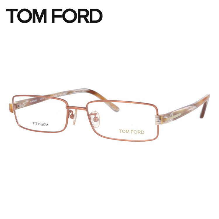 トムフォード メガネ TOM FORD メガネフレーム 眼鏡 FT5065 217 54 （TF5065 217 54） 調整可能ノーズパッド スクエア型 度付き 度なし 伊達 メンズ レディース UVカット 紫外線 TOMFORD ラッピング無料
