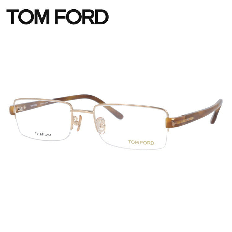 トムフォード メガネ TOM FORD メガネフレーム 眼鏡 FT5066 772 54 （TF5066 772 54） 調整可能ノーズパッド スクエア型 度付き 度なし 伊達 メンズ レディース UVカット 紫外線 TOMFORD ラッピング無料