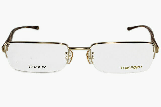トムフォード メガネ TOM FORD メガネフレーム 眼鏡 FT5067 772 53 （TF5067 772 53） レギュラーフィット スクエア型 度付き 度なし 伊達 メンズ レディース UVカット 紫外線 TOMFORD ラッピング無料
