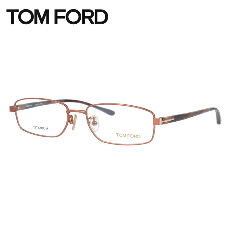 トムフォード メガネ TOM FORD メガネフレーム 眼鏡 FT5068 217 54 （TF5068 217 54） 調整可能ノーズパッド スクエア型 度付き 度なし 伊達 メンズ レディース UVカット 紫外線 TOMFORD ラッピング無料