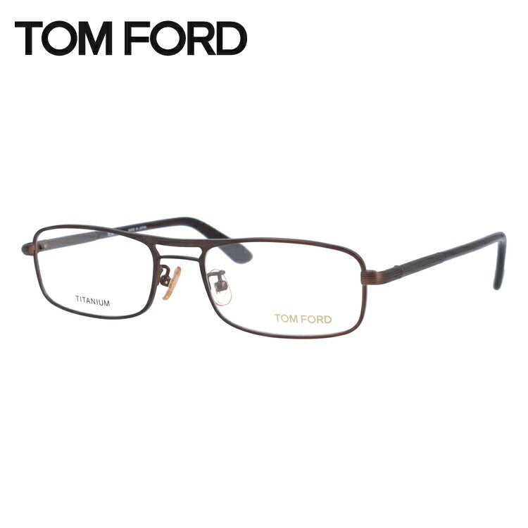 トムフォード メガネ TOM FORD メガネフレーム 眼鏡 FT5100 414 54 （TF5100 414 54） 調整可能ノーズパッド スクエア型 度付き 度なし 伊達 メンズ レディース UVカット 紫外線 TOMFORD ラッピング無料