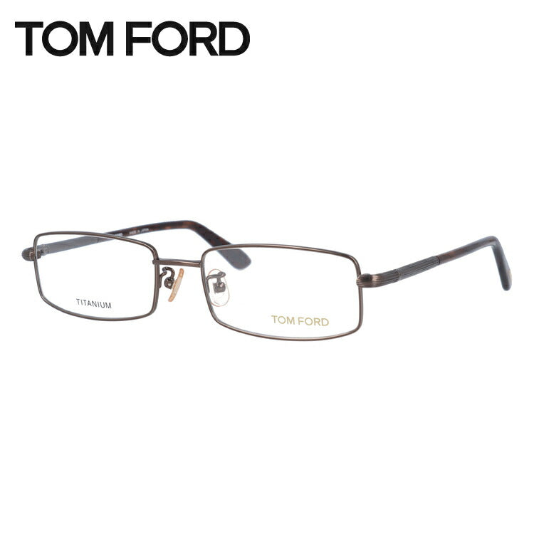 トムフォード メガネ TOM FORD メガネフレーム 眼鏡 FT5105 247 53 （TF5105 247 53） 調整可能ノーズパッド スクエア型 度付き 度なし 伊達 メンズ レディース UVカット 紫外線 TOMFORD ラッピング無料