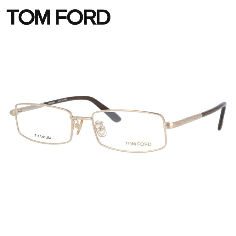 トムフォード メガネ TOM FORD メガネフレーム 眼鏡 FT5105 772 53 （TF5105 772 53） 調整可能ノーズパッド スクエア型 度付き 度なし 伊達 メンズ レディース UVカット 紫外線 TOMFORD ラッピング無料
