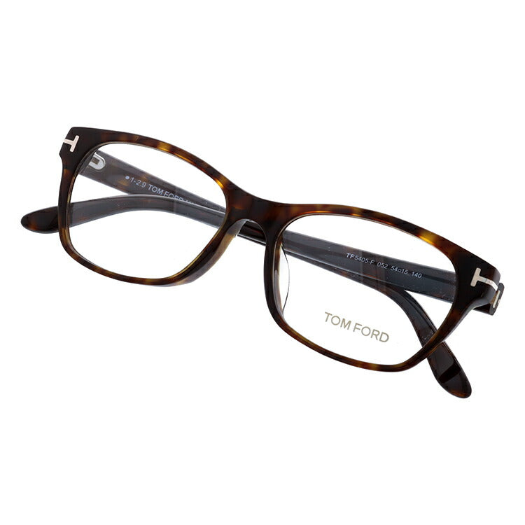 トムフォード メガネ TOM FORD メガネフレーム 眼鏡 FT5405F 052 54 （TF5405F 052 54） アジアンフィット スクエア型 度付き 度なし 伊達 メンズ レディース UVカット 紫外線 TOMFORD ラッピング無料