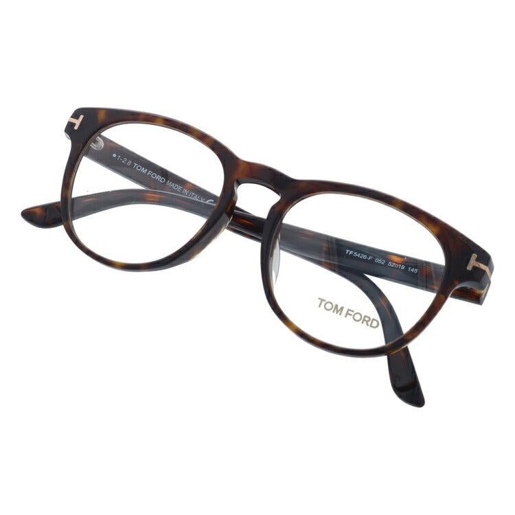 トムフォード メガネ TOM FORD メガネフレーム 眼鏡 FT5426F 052 52 （TF5426F 052 52） アジアンフィット ボストン型 度付き 度なし 伊達 メンズ レディース UVカット 紫外線 TOMFORD ラッピング無料