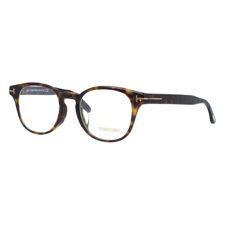 トムフォード メガネ TOM FORD メガネフレーム 眼鏡 FT5400F 052 49 （TF5400F 052 49） アジアンフィット ボストン型 度付き 度なし 伊達 メンズ レディース UVカット 紫外線 TOMFORD ラッピング無料