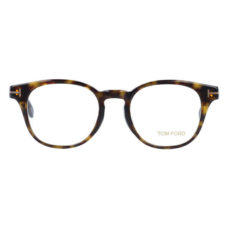 トムフォード メガネ TOM FORD メガネフレーム 眼鏡 FT5400F 052 49 （TF5400F 052 49） アジアンフィット ボストン型 度付き 度なし 伊達 メンズ レディース UVカット 紫外線 TOMFORD ラッピング無料