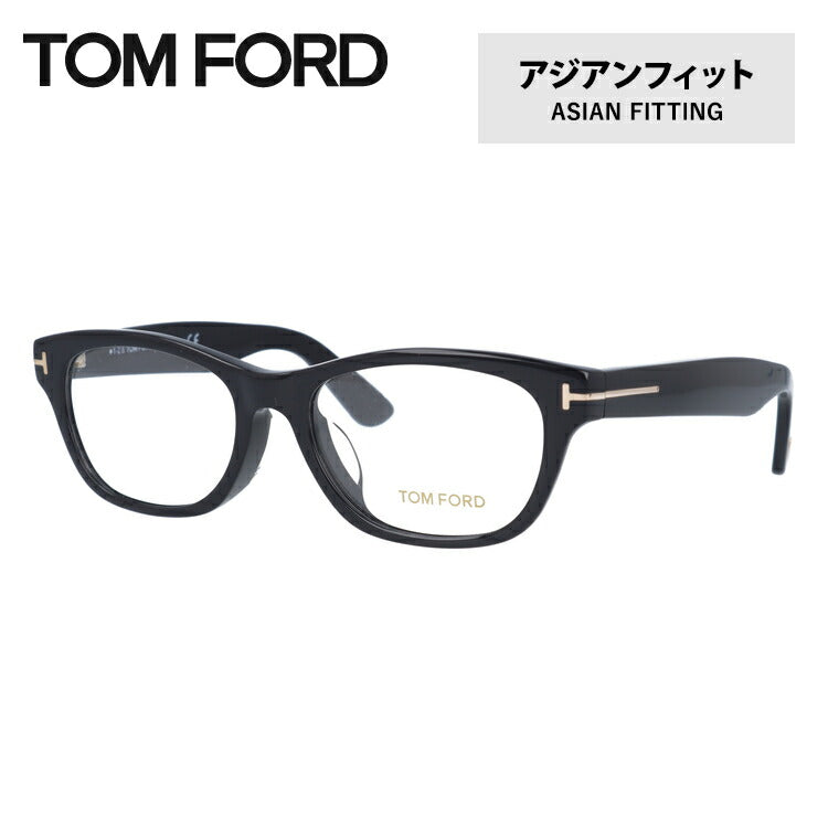トムフォード メガネ TOM FORD メガネフレーム 眼鏡 FT5425F 001 53 （TF5425F 001 53） アジアンフィット スクエア型 度付き 度なし 伊達 メンズ レディース UVカット 紫外線 TOMFORD ラッピング無料