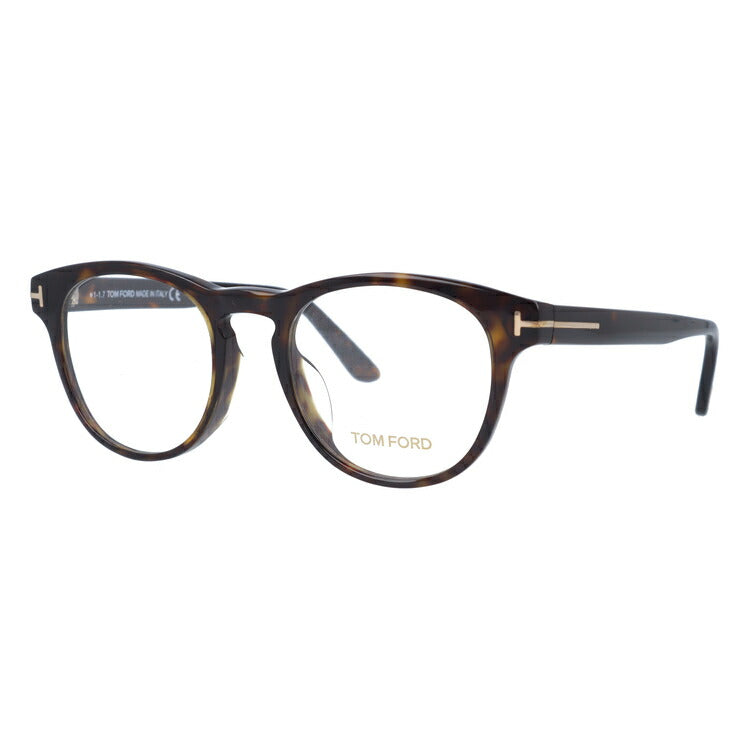 トムフォード メガネ TOM FORD メガネフレーム 眼鏡 FT5426F 052 49 （TF5426F 052 49） アジアンフィット ボストン型 度付き 度なし 伊達 メンズ レディース UVカット 紫外線 TOMFORD ラッピング無料