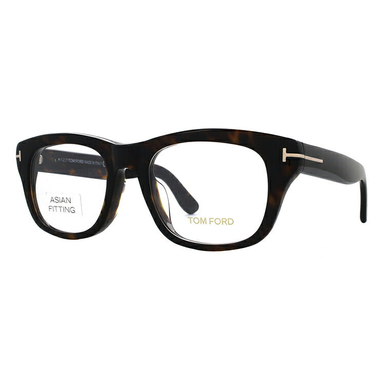 トムフォード メガネ TOM FORD メガネフレーム 眼鏡 FT5472F 052 52 （TF5472F 052 52） アジアンフィット ウェリントン型 度付き 度なし 伊達 メンズ レディース UVカット 紫外線 TOMFORD ラッピング無料