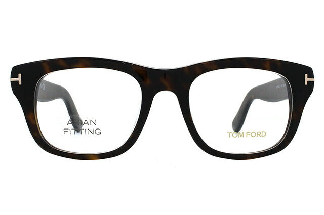 トムフォード メガネ TOM FORD メガネフレーム 眼鏡 FT5472F 052 52 （TF5472F 052 52） アジアンフィット ウェリントン型 度付き 度なし 伊達 メンズ レディース UVカット 紫外線 TOMFORD ラッピング無料