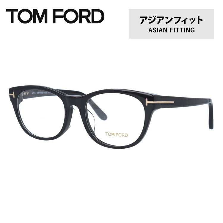 トムフォード メガネ TOM FORD メガネフレーム 眼鏡 FT5433F 001 52 （TF5433F 001 52） アジアンフィット ウェリントン型 度付き 度なし 伊達 メンズ レディース UVカット 紫外線 TOMFORD ラッピング無料