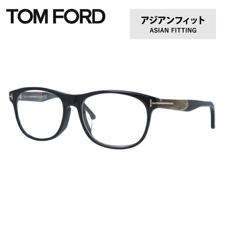 トムフォード メガネ TOM FORD メガネフレーム 眼鏡 FT5431F 001 55 （TF5431F 001 55） アジアンフィット ウェリントン型 度付き 度なし 伊達 メンズ レディース UVカット 紫外線 TOMFORD ラッピング無料