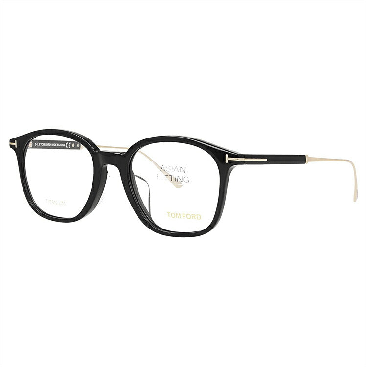 トムフォード メガネ TOM FORD メガネフレーム 眼鏡 FT5484F 001 52 （TF5484F 001 52） アジアンフィット ウェリントン型 度付き 度なし 伊達 メンズ レディース UVカット 紫外線 TOMFORD ラッピング無料