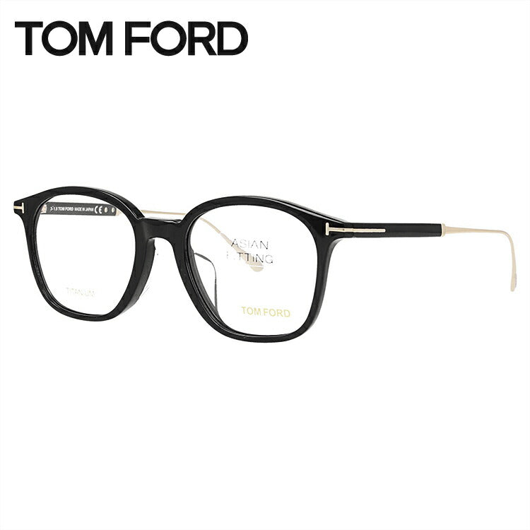 トムフォード メガネ TOM FORD メガネフレーム 眼鏡 FT5484F 001 52 （TF5484F 001 52） アジアンフィット ウェリントン型 度付き 度なし 伊達 メンズ レディース UVカット 紫外線 TOMFORD ラッピング無料