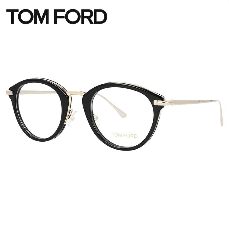 トムフォード メガネ TOM FORD メガネフレーム 眼鏡 FT5497 001 48 （TF5497 001 48） 調整可能ノーズパッド ボストン型 度付き 度なし 伊達 メンズ レディース UVカット 紫外線 TOMFORD ラッピング無料