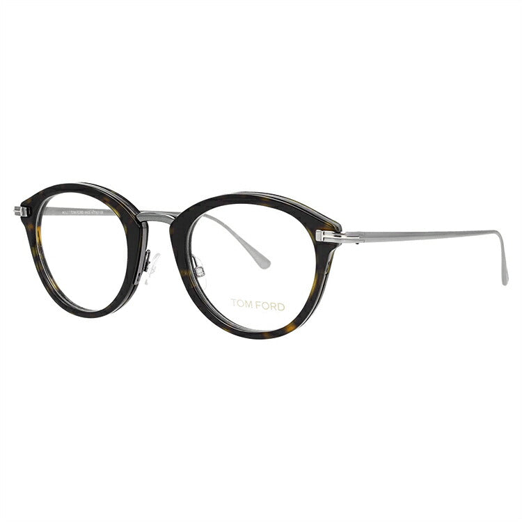 トムフォード メガネ TOM FORD メガネフレーム 眼鏡 FT5497 052 48 （TF5497 052 48） 調整可能ノーズパッド ボストン型 度付き 度なし 伊達 メンズ レディース UVカット 紫外線 TOMFORD ラッピング無料