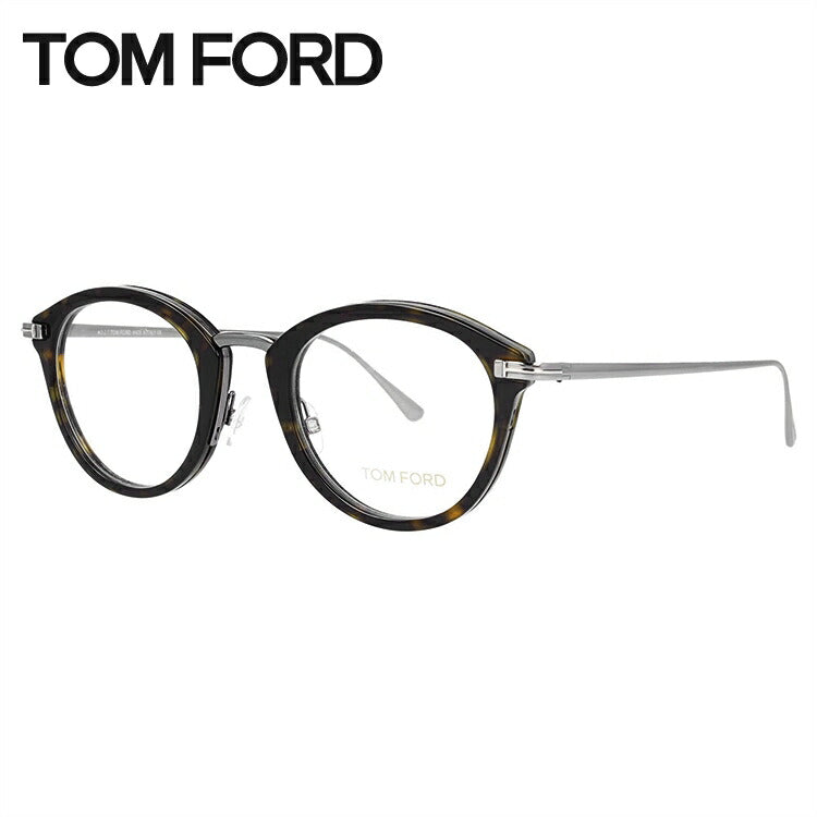 トムフォード メガネ TOM FORD メガネフレーム 眼鏡 FT5497 052 48 （TF5497 052 48） 調整可能ノーズパッド ボストン型 度付き 度なし 伊達 メンズ レディース UVカット 紫外線 TOMFORD ラッピング無料