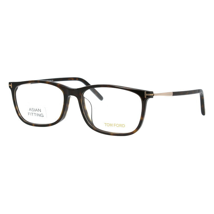 トムフォード メガネ TOM FORD メガネフレーム 眼鏡 FT5398F 052 57 （TF5398F 052 57） アジアンフィット スクエア型 度付き 度なし 伊達 メンズ レディース UVカット 紫外線 TOMFORD ラッピング無料