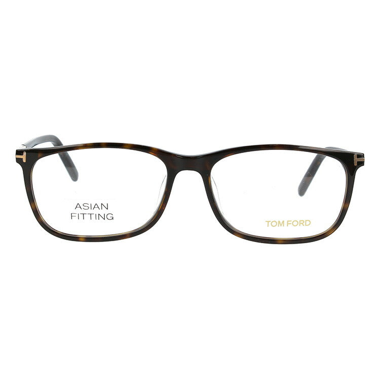 【訳あり】トムフォード メガネ TOM FORD メガネフレーム 眼鏡 FT5398F 052 57 （TF5398F 052 57） アジアンフィット スクエア型 度付き 度なし 伊達 メンズ レディース UVカット 紫外線 TOMFORD ラッピング無料