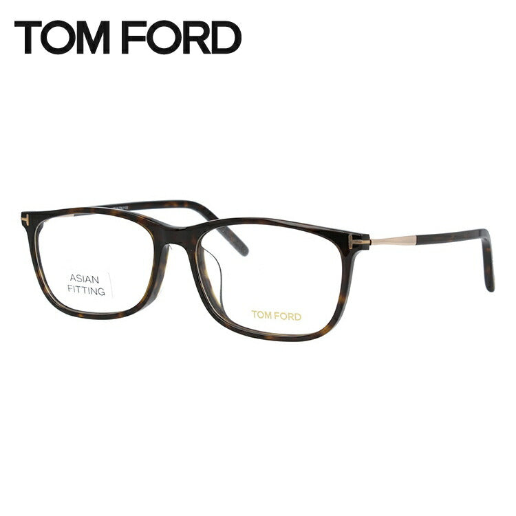 トムフォード メガネ TOM FORD メガネフレーム 眼鏡 FT5398F 052 57 （TF5398F 052 57） アジアンフィット スクエア型 度付き 度なし 伊達 メンズ レディース UVカット 紫外線 TOMFORD ラッピング無料